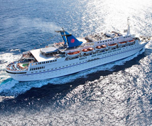 navio cruzeiro coral