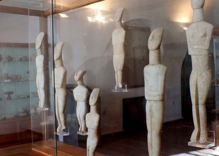 Museu Arqueológico de Naxos