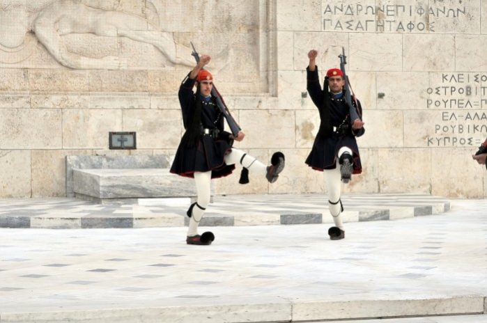 praca syntagma