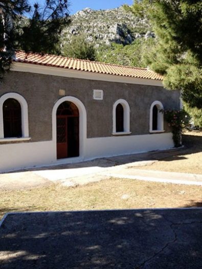 Igreja de Aghios Ioannis Theologos