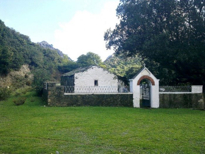 Igreja de "Aghios Georgios