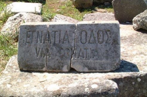 via egnatia filipos