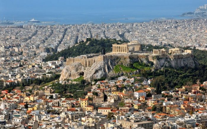 atenas grecia