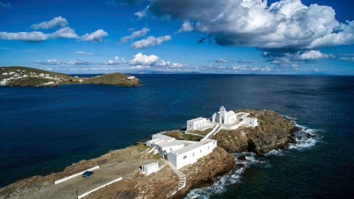 grecia sifnos