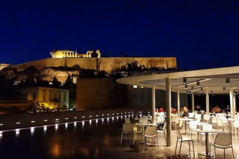 museu de acropole