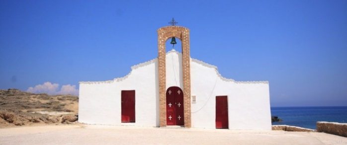 zaquintos igreja no mar