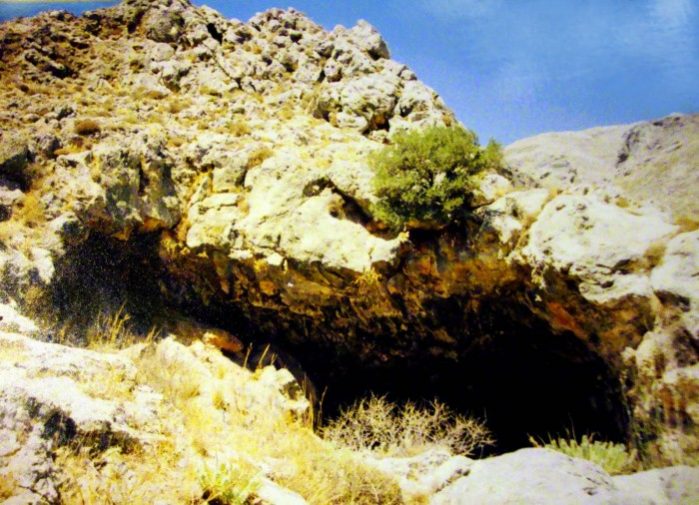 caverna epta parthenon