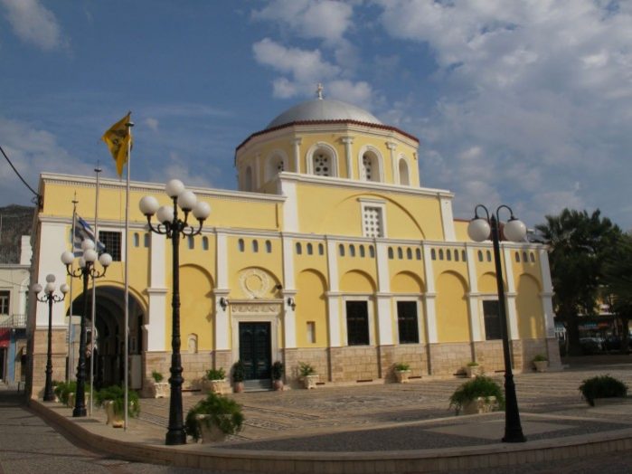 Catedral da Transfiguração de Jesus Cristo