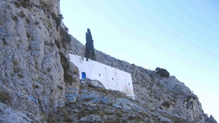 Mosteiro de Panagia Kyra Psili
