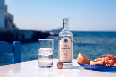 Uma Visão da História de Ouzo