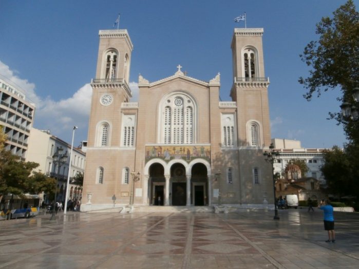 catedral metropolitana atenas