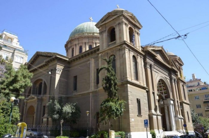 igreja de sao dionisio o areopagita