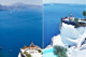 andronis suites casamentos