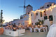 fanari villas santorini