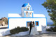 profitis elias santorini