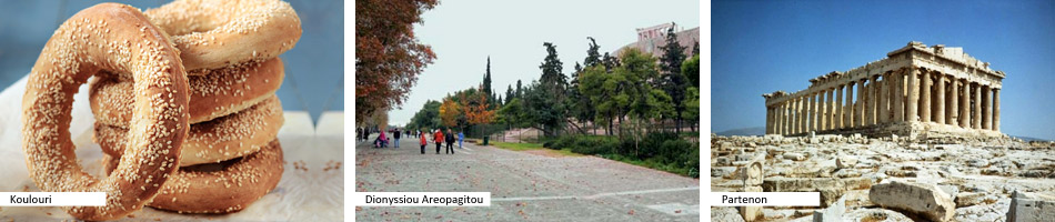 circuito a pe em atenas