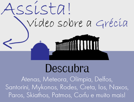 video grecia