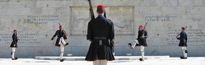 grécia atenas