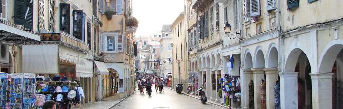 grécia corfu