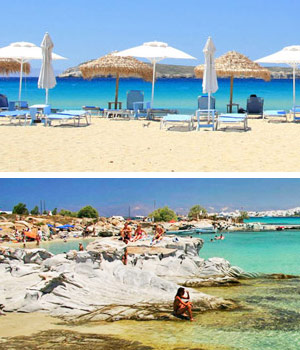 grécia paros