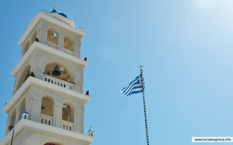 santorini perissa