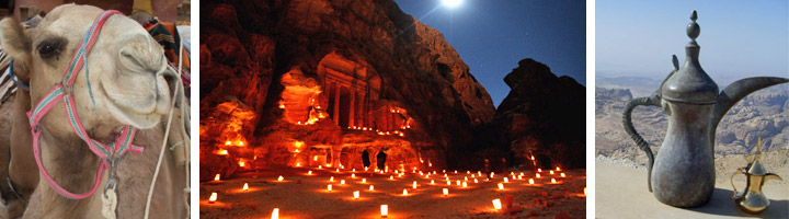 petra