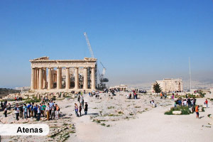 atenas