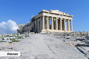 atenas