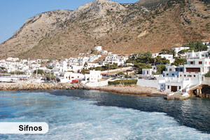 sifnos