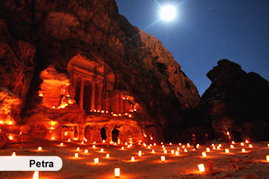 petra