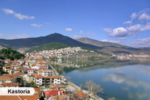 kastoria